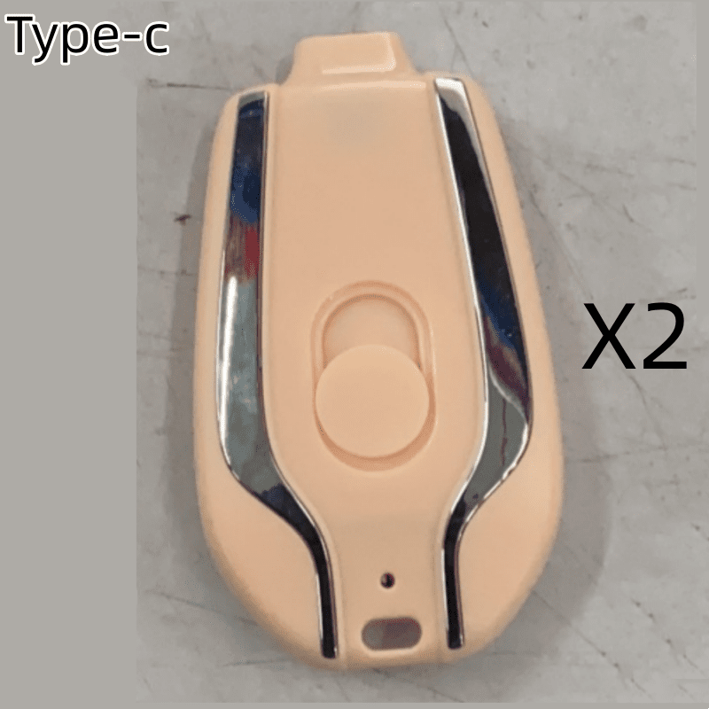 1500mAh Mini Power Emergency Pod Keychain Charger With Type-C Ultra-Compact Mini Battery Pack Fast Charging Backup Power Bank | phone charger |
Introducing our 1500mAh Mini Power Emergency Pod Keychain Charger, the ultimate solution for keep