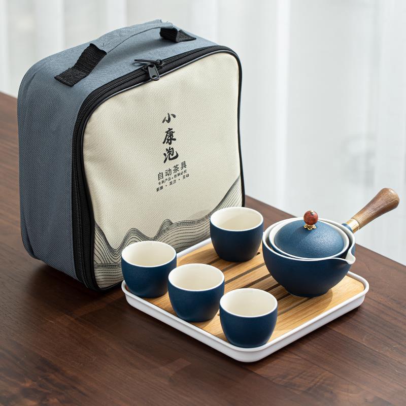 Tea Making Artifact Portable Travel Tea Set.