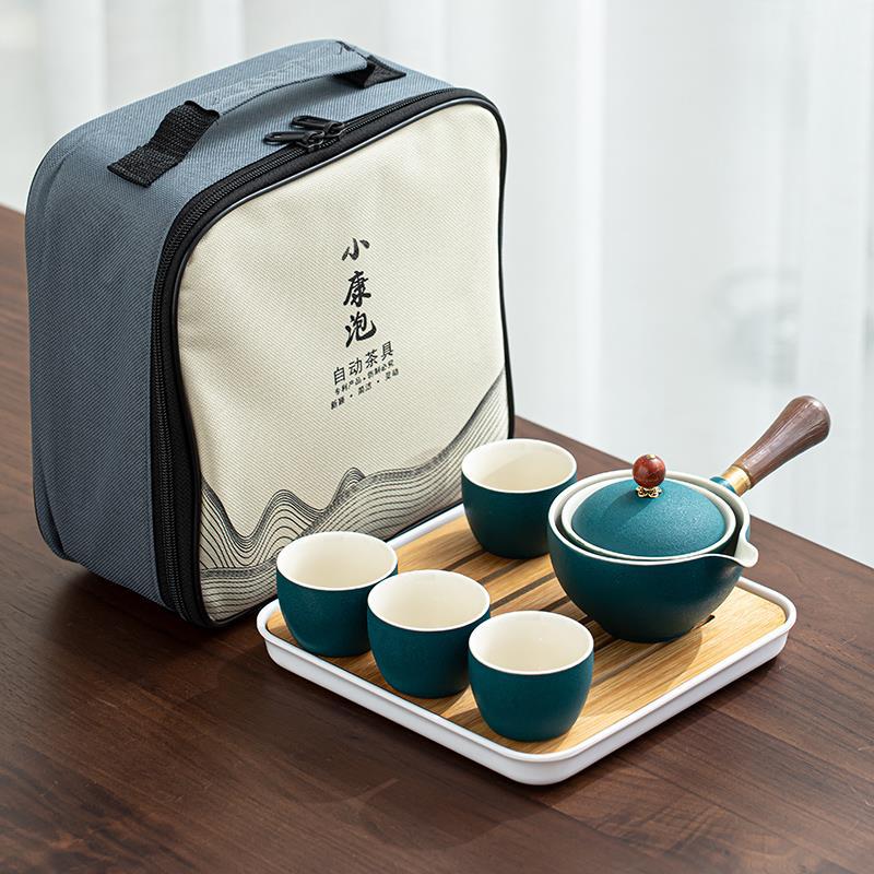 Tea Making Artifact Portable Travel Tea Set.