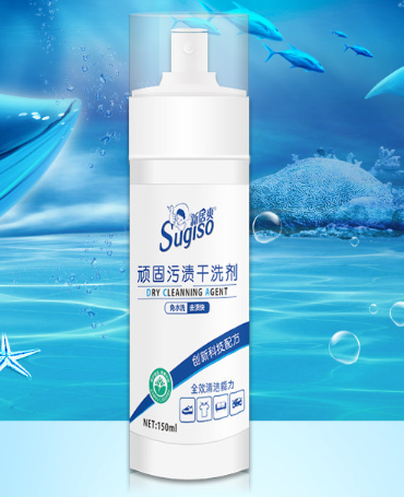 Waterless Cleaning Foam.