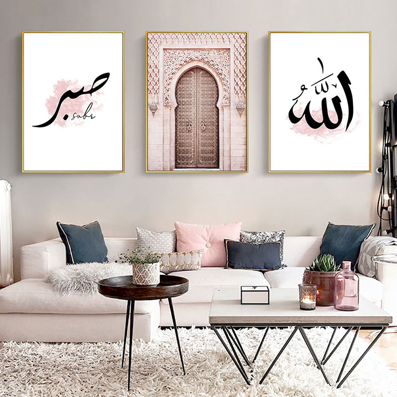 Dining Room Bedroom Living Room Canvas Painting.