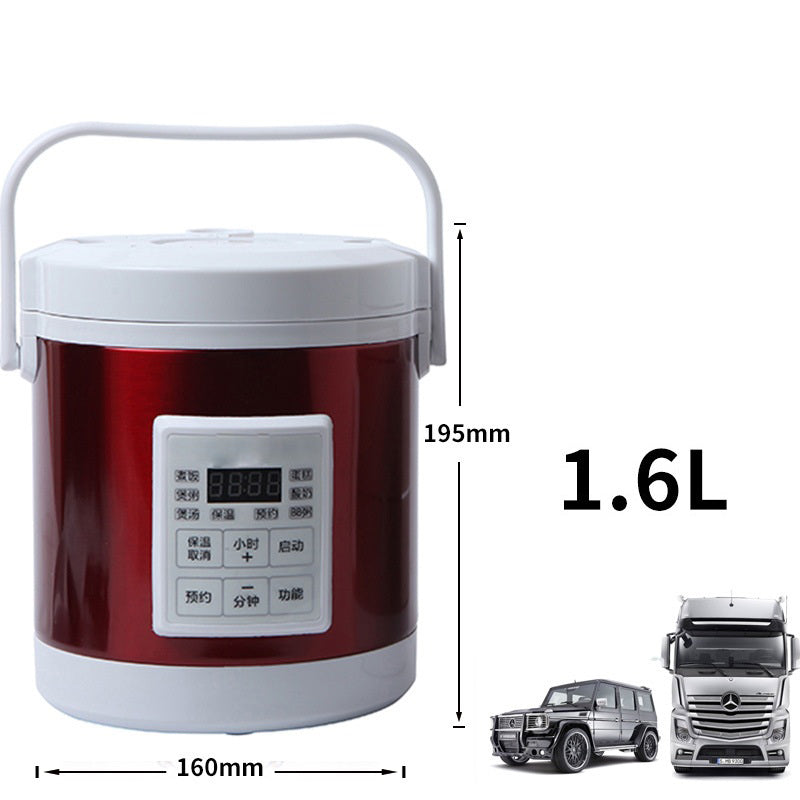 12V 24V Mini Rice Cooker 1.6L Car Truck Electric Hot Soup Rice Cooker | rv cuttle |
Product Information
Material: non-stick liner, separable
Shell material: stainless steel