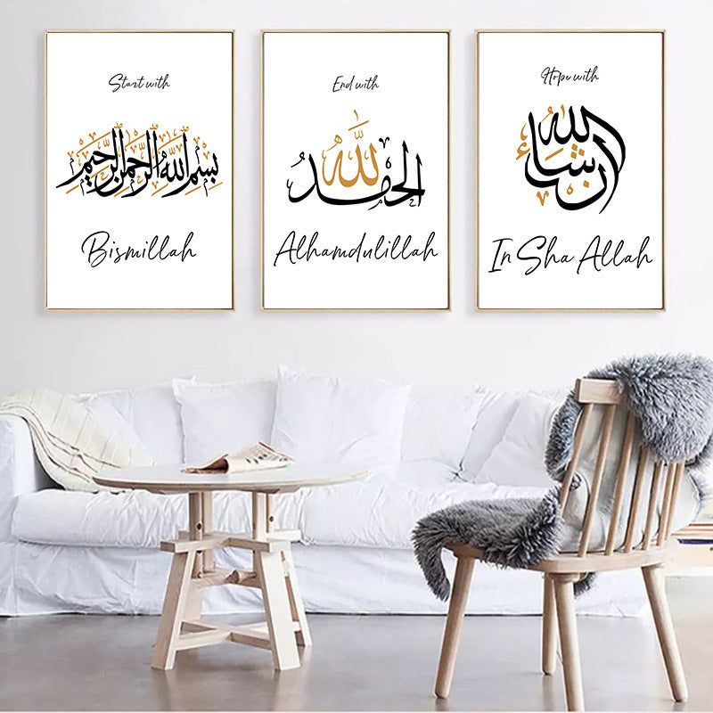 Modern Sofa Background Wall Living Room Bedroom Dining Room Painting Core.
