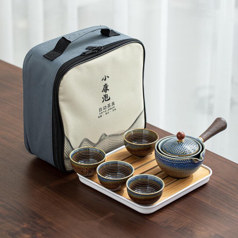 Tea Making Artifact Portable Travel Tea Set.