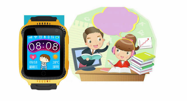 Kid's Smartwatch for Health Monitoring uk best gadgets