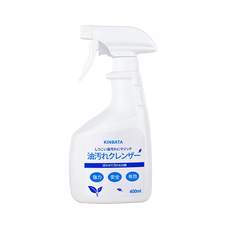 Kitchen Oil Cleaning Agent Decontamination Heavy Oil Cleaning Kitchen Descaling Stove Range Hood Cleaning.