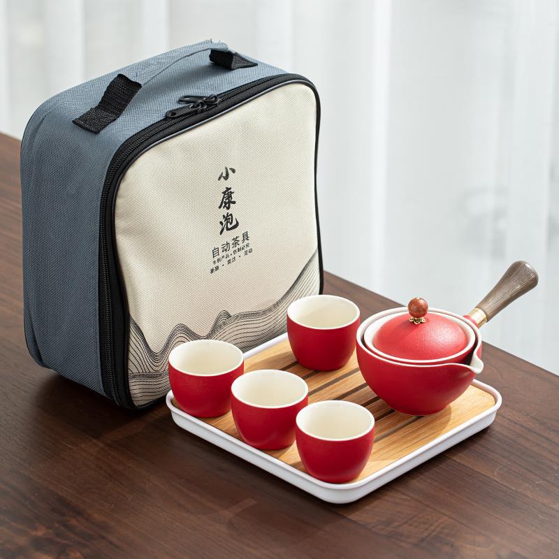 Tea Making Artifact Portable Travel Tea Set.