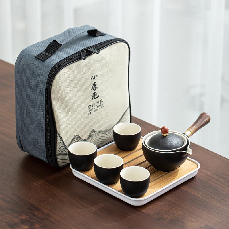 Tea Making Artifact Portable Travel Tea Set.