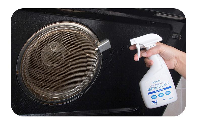 Kitchen Oil Cleaning Agent Decontamination Heavy Oil Cleaning Kitchen Descaling Stove Range Hood Cleaning.