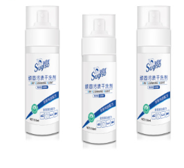 Waterless Cleaning Foam.