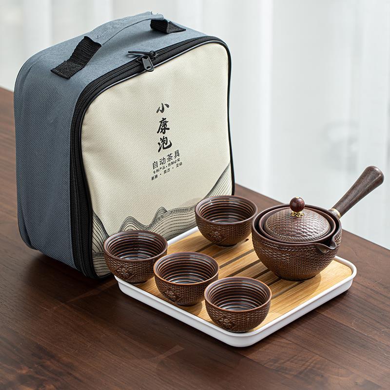 Tea Making Artifact Portable Travel Tea Set.