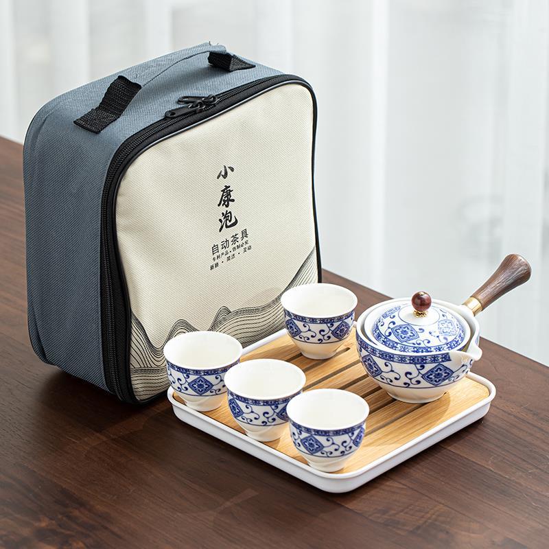 Tea Making Artifact Portable Travel Tea Set.