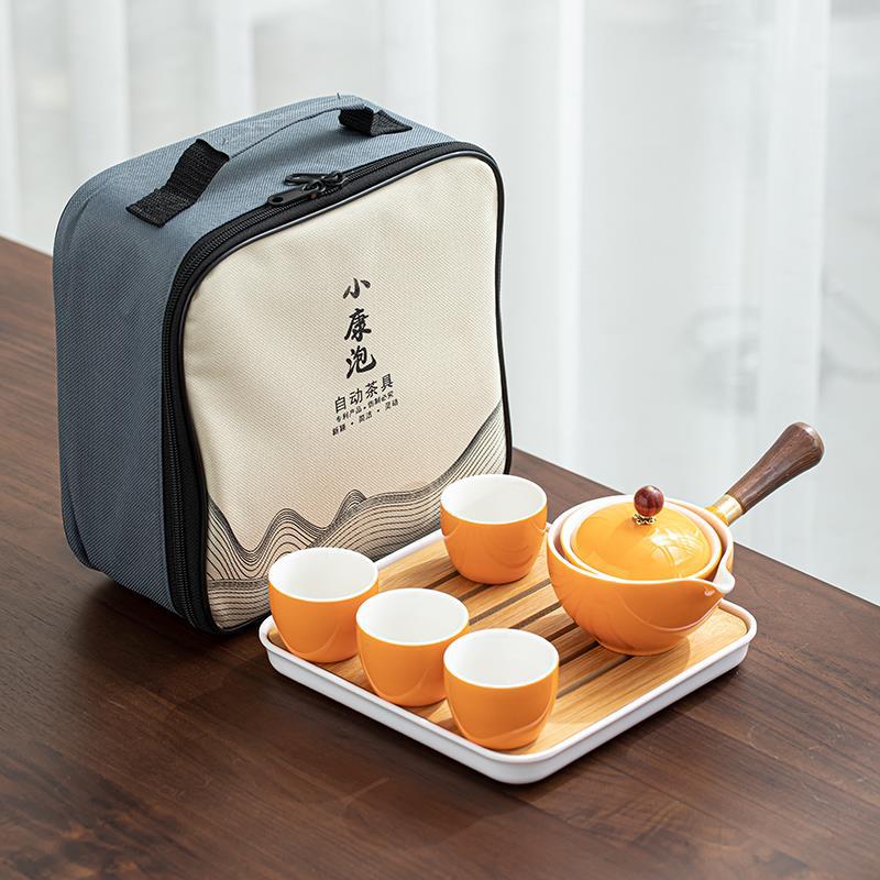 Tea Making Artifact Portable Travel Tea Set.