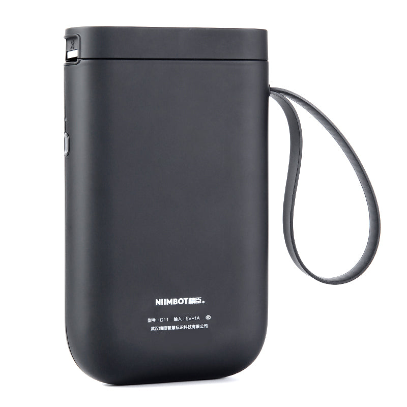 D11 Label Printer Bluetooth Household Non Drying Label Machine Fast Printing Home Use Office | office | Introducing the D11 Label Printer Bluetooth Household Non Drying Label Machine Fast Printing Home Us