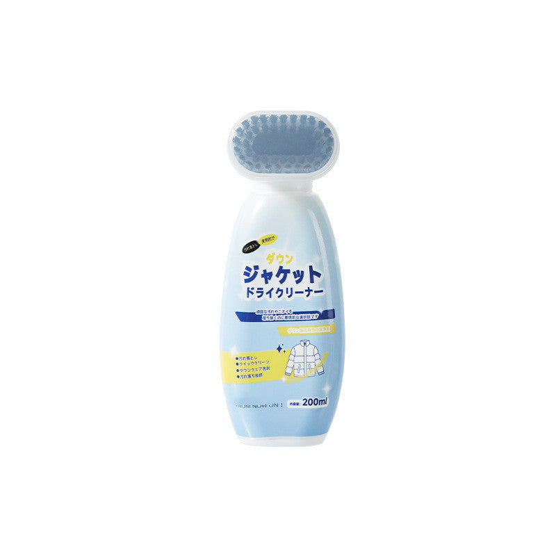 Household Water-free Down Jacket Cleaning Agent.