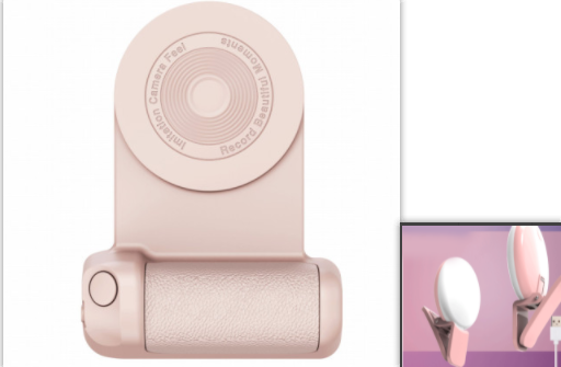 intelligent grip - 19