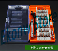 Screwdriver Set S2 Alloy Steel Mobile Phone Computer Household Maintenance Disassembly Tool.