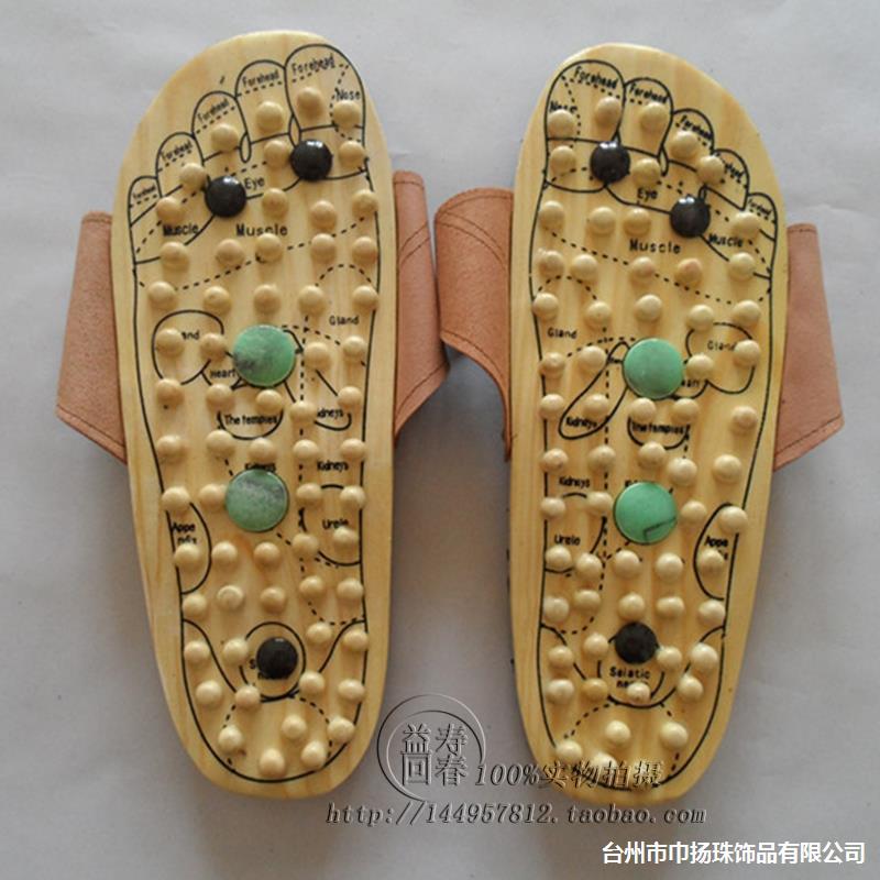Health-care foot massage slippers.