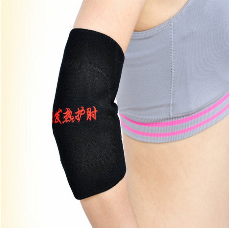 Self-heating Elbow Protection Joint Protective Belt Breathable Warmth And Health Care.