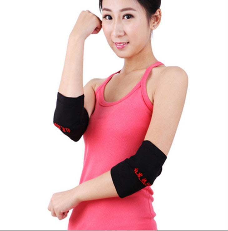 Self-heating Elbow Protection Joint Protective Belt Breathable Warmth And Health Care.